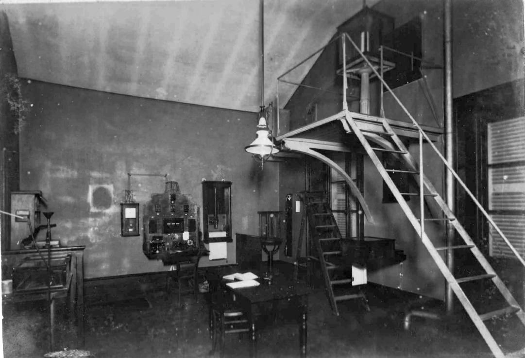 Salle météo, Parc